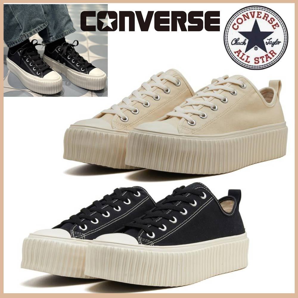 国内発★Converse ALL STAR (R) リフテッドリブテープ OX
