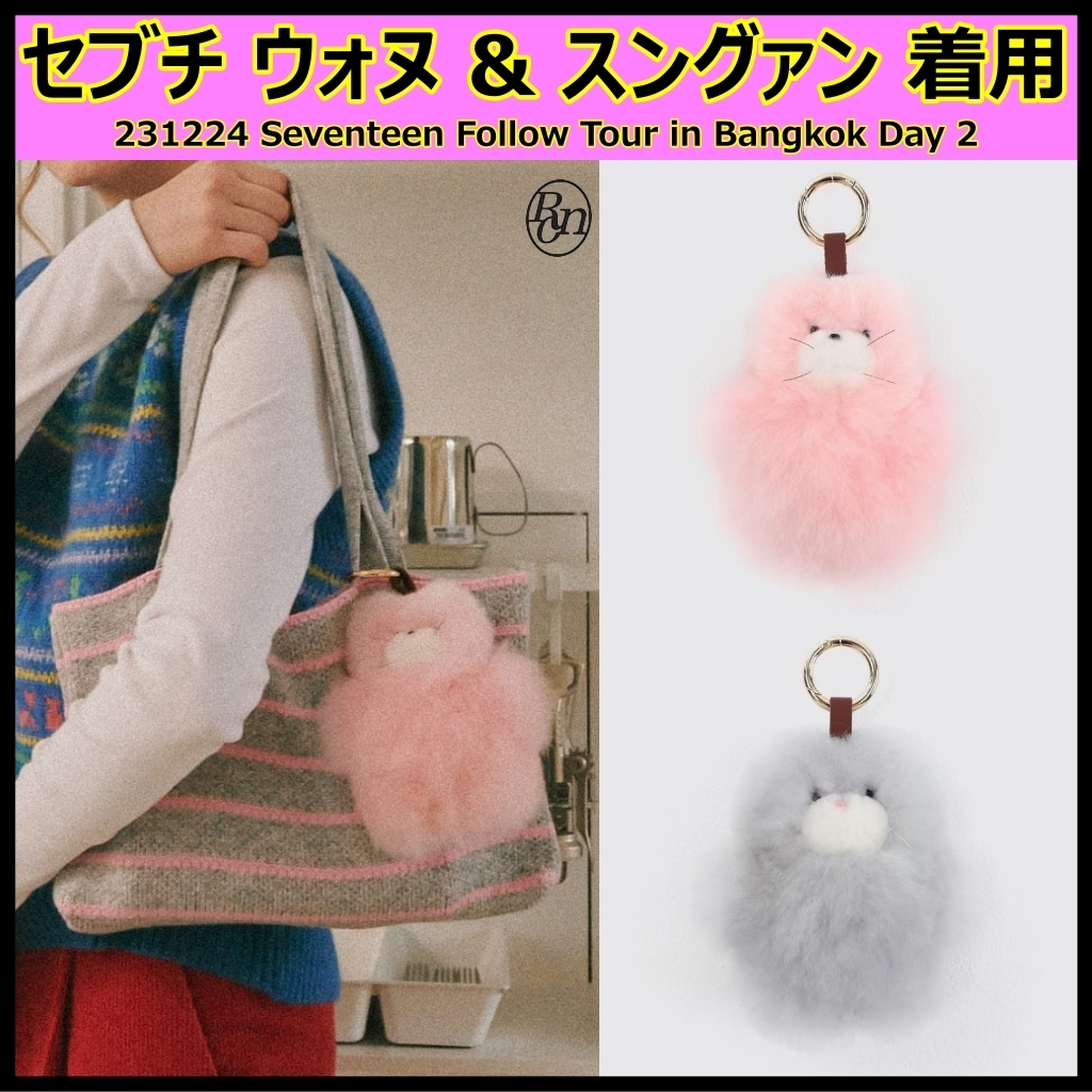 【RONRON】ALPACA CAT KEYRING アルパカ ネコ キーホルダー