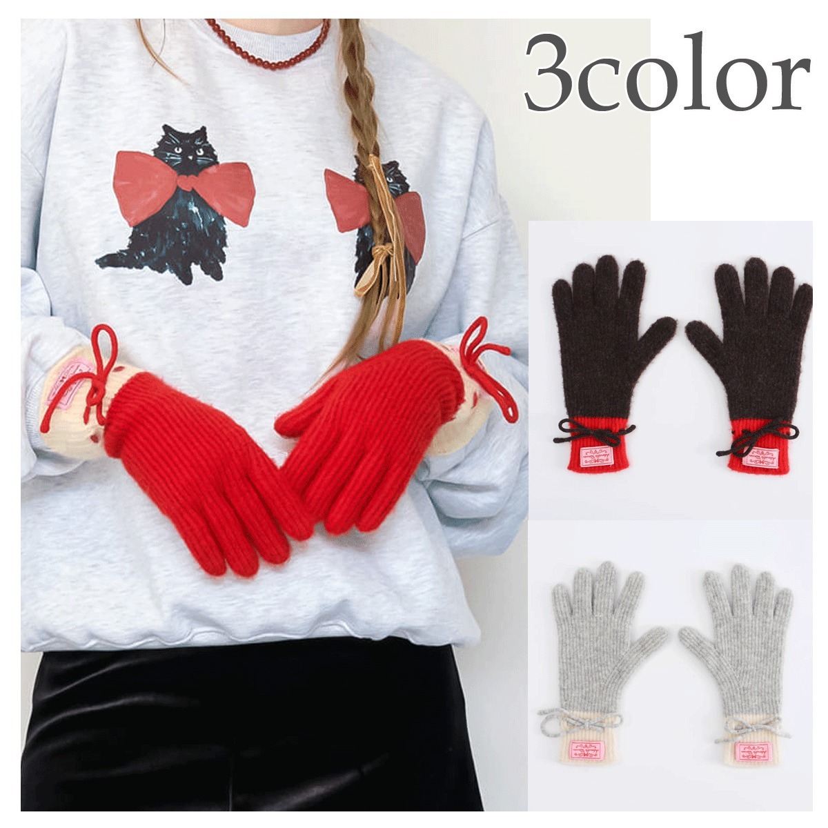 手袋 RONRON RIBBON GLOVES BMS040