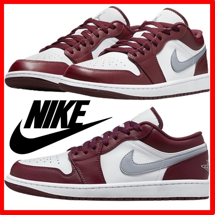 ★韓国の人気★【NIKE】★NIKE AIR JORDAN 1 LOW★25-30cm★
