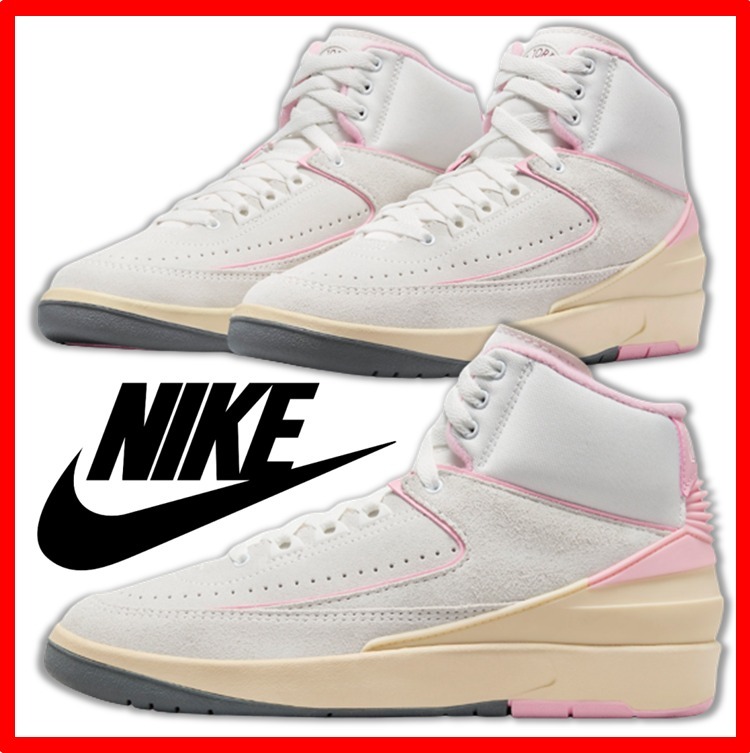 ☆韓国の人気☆【NIKE】☆NIKE AIR JORDAN 2(W)☆22-26cm☆