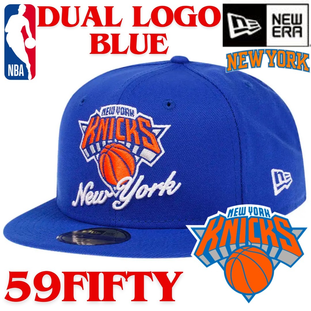 【US限定】ニューエラ 59FIFTY NBA New York Knicks Dual Blue