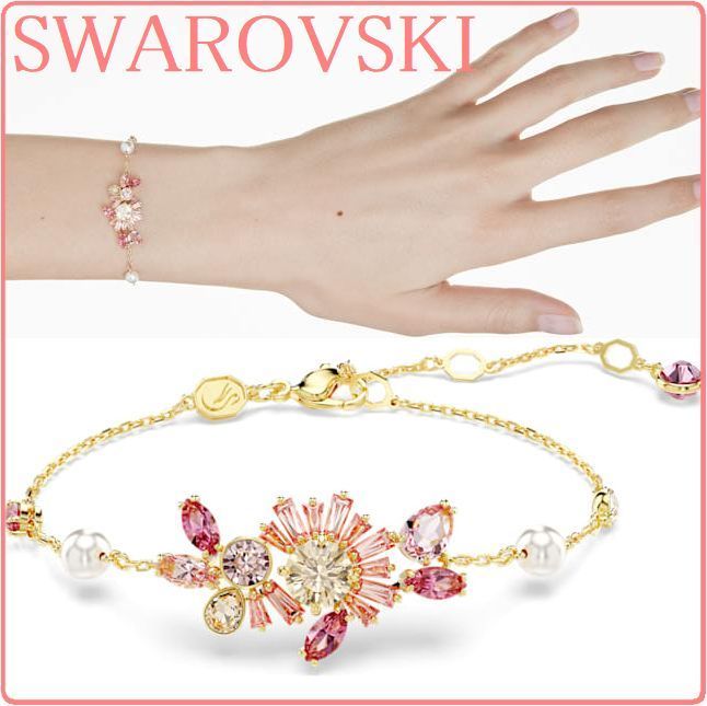 SWAROVSKI スワロフスキー Gema お花ブレスレット追跡送料関税込