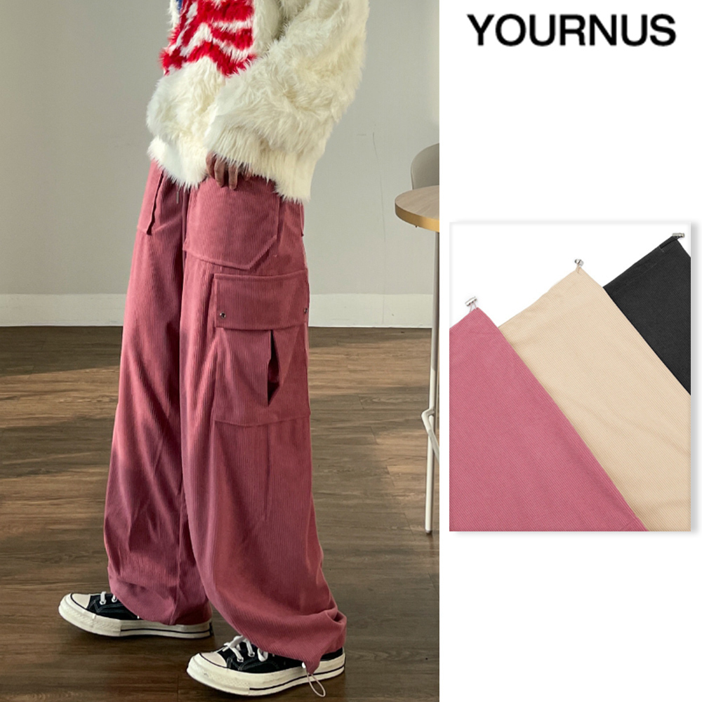 【YOURNUS】Rio Eyelet Corduroy Cargo Pants