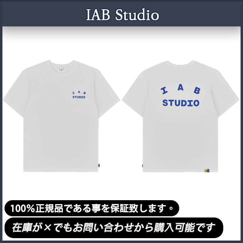 【IAB Studio】★送料・関税込★10周年記念Tシャツ