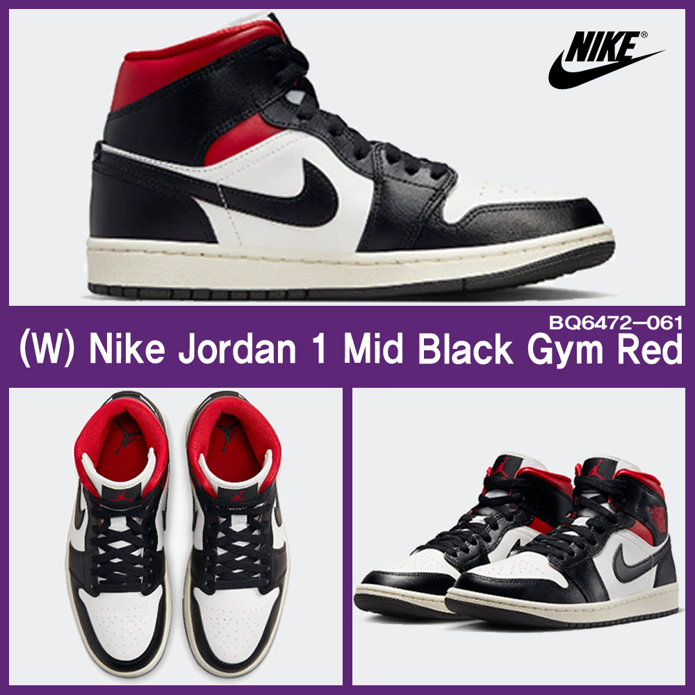 ★Nike★(W) Jordan 1 Mid Black Gym Red★送料・関税込★