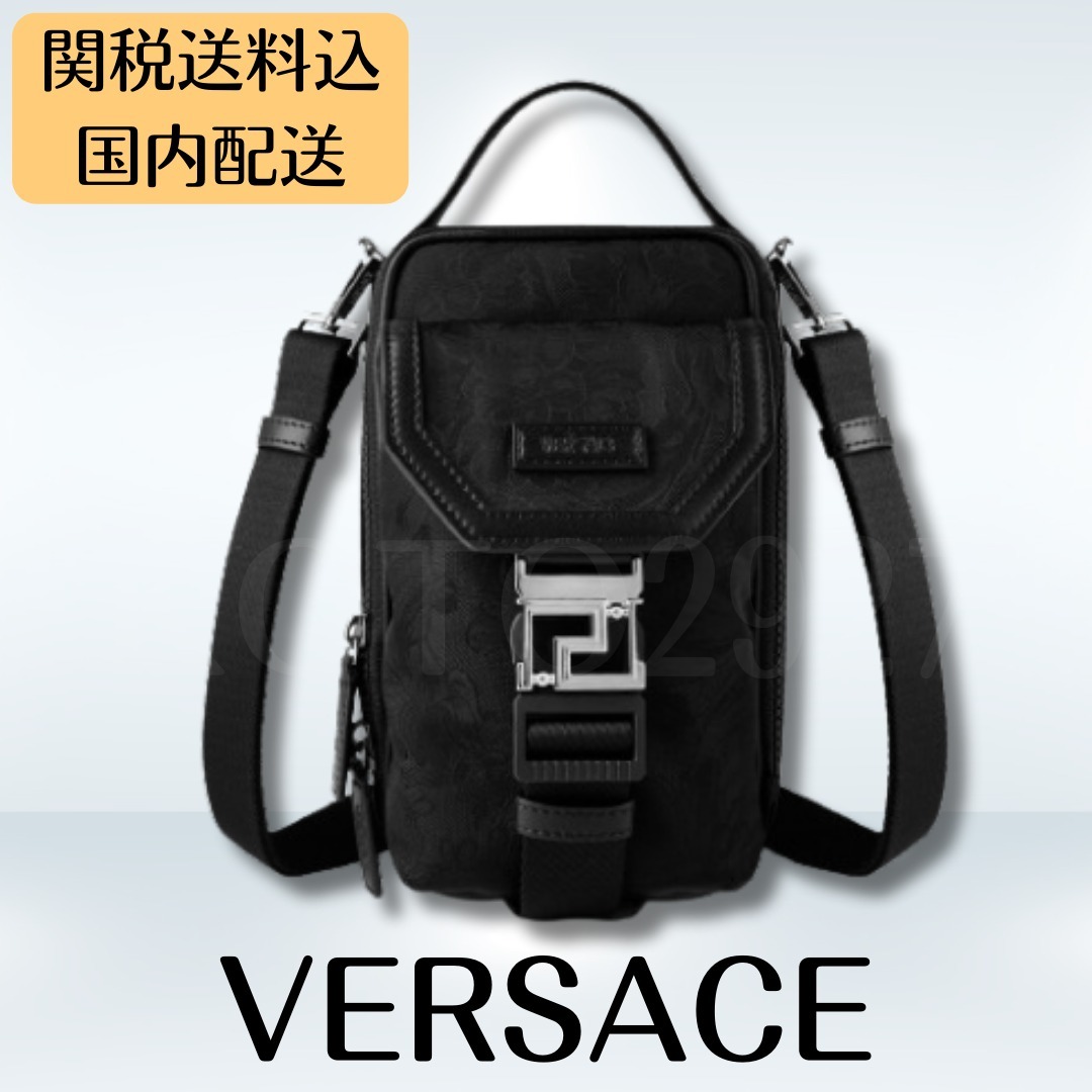 関税送料込【VERSACE】Barocco ナイロンメッセンジャーバッグ