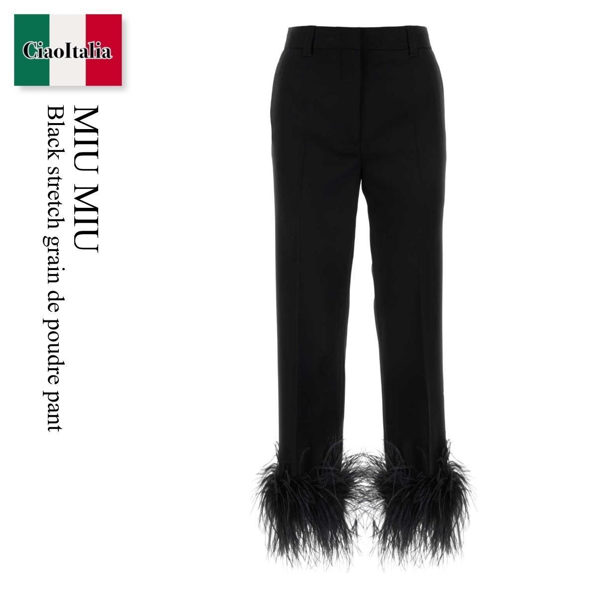 パンツ Miu Miu Black Stretch Grain De Poudre Pant