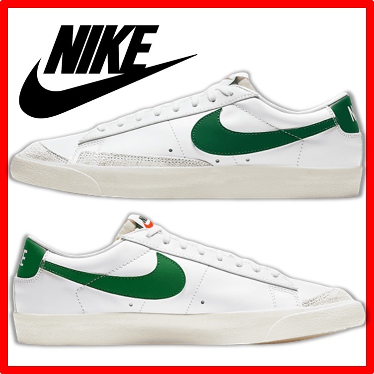★韓国の人気【NIKE】★NIKE BLAZER LOW 77 VINTAGE★23-30cm★