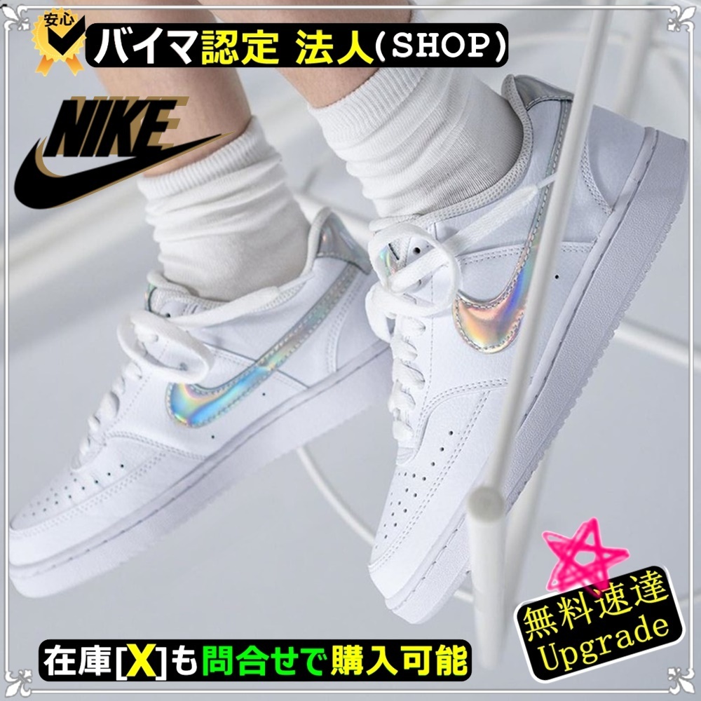 ★Nike★ Court Vision Low White Multi 【WMNS】