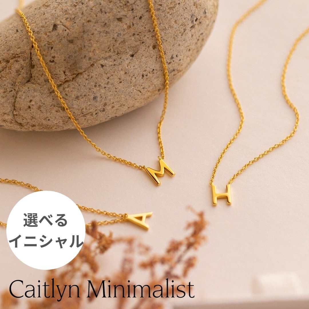 Caitlyn Minimalist 可憐なイニシャルペンダントネックレス