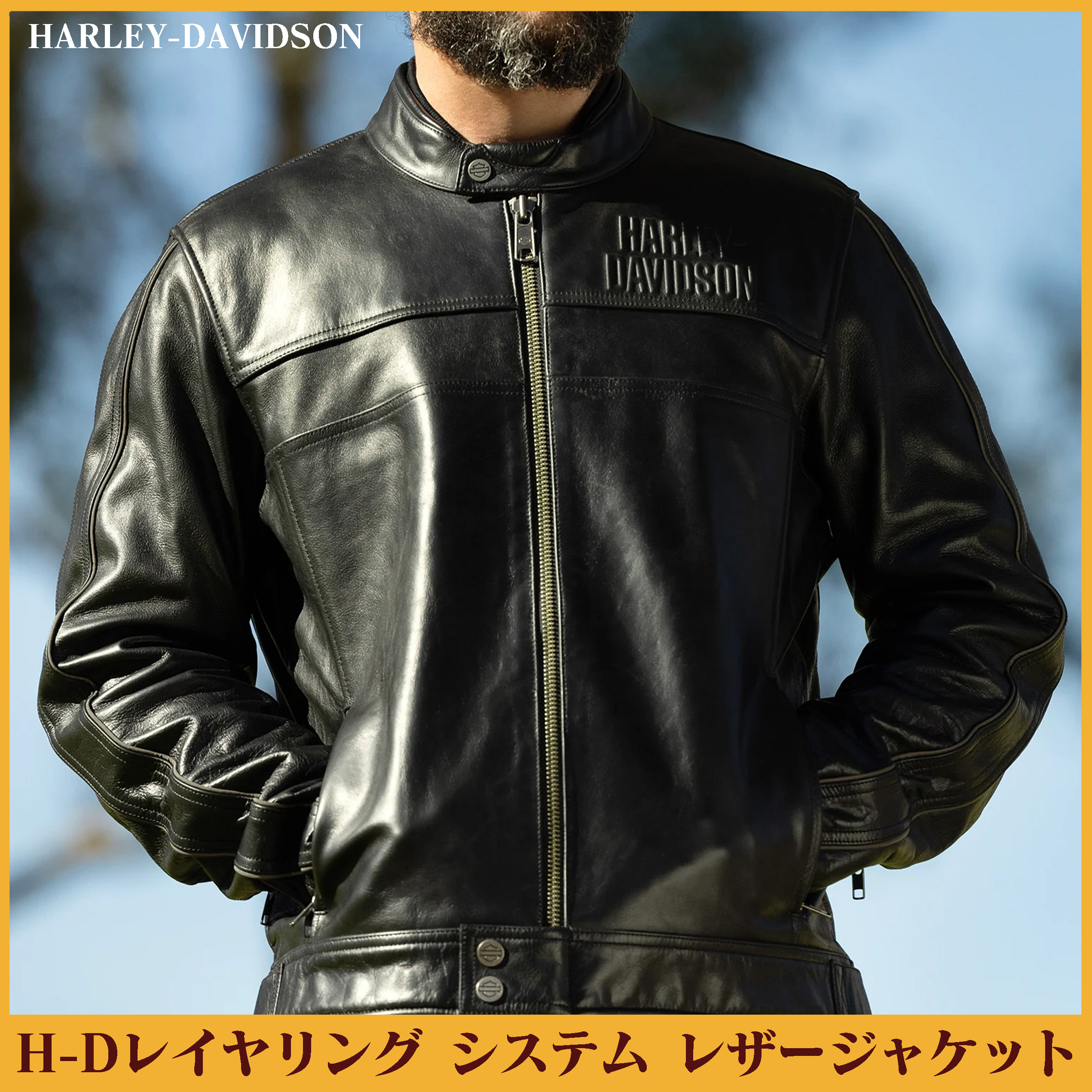 Harley-Davidson H-D Flex | 高性能ライダースジャケット (Harley ...