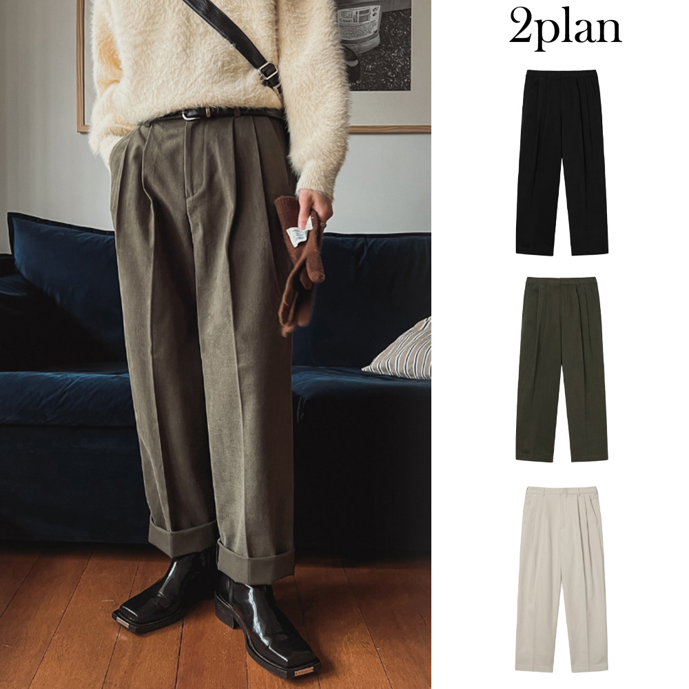 【2plan】Story peach cotton two tuck pants