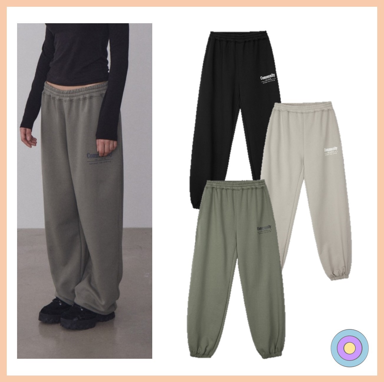 REST&RECREATION RR LOGO LOUNGE PANTS【送料込】
