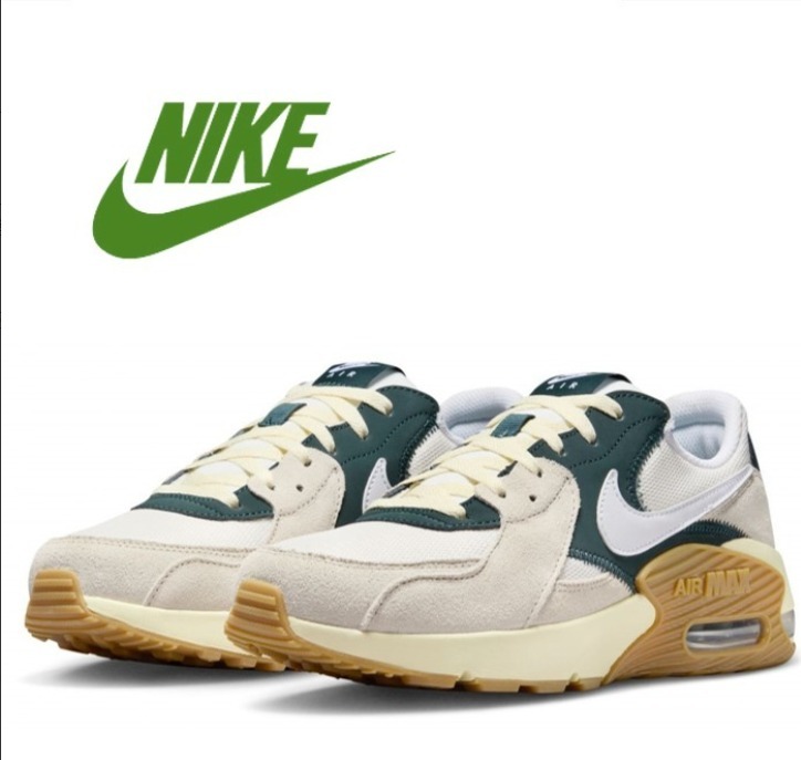 スニーカー Nike AIR MAX EXCEE DEEP JUNGLE / MEDIUM BROWN