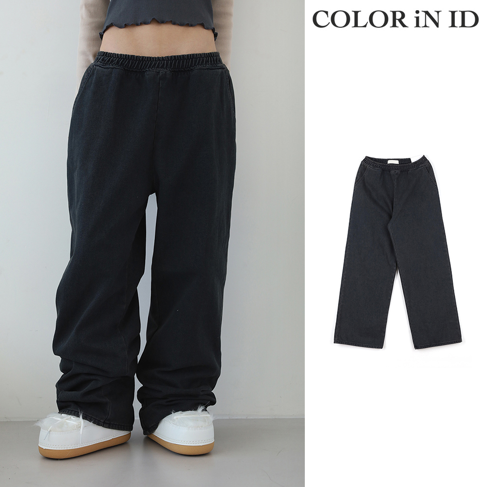 【COLOR iN ID】Banding winter brushed denim