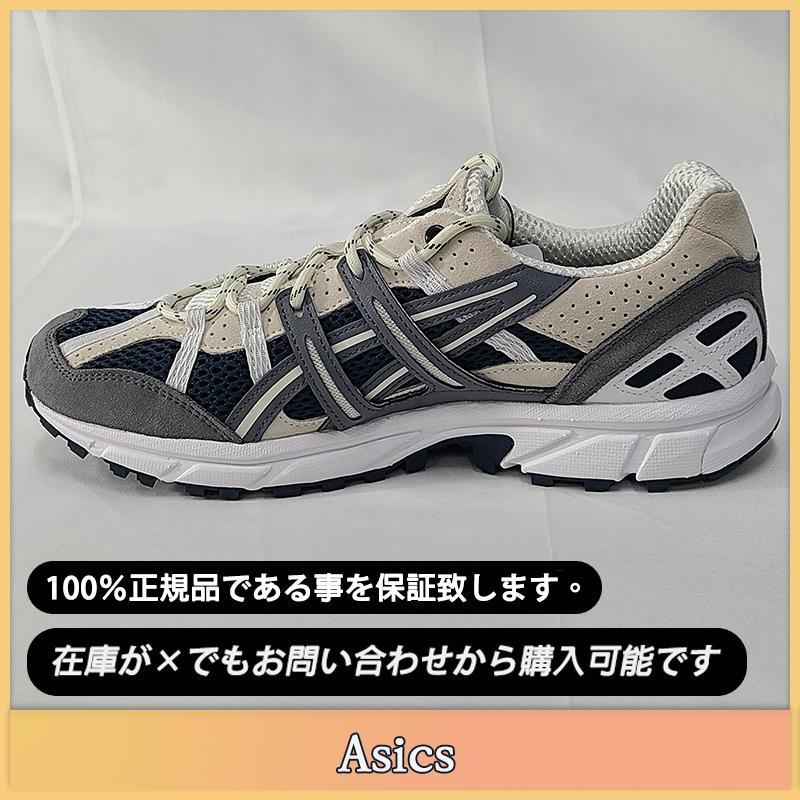 【asics】★送料・関税込★ゲルソノマ 15-50 フレンチブルー