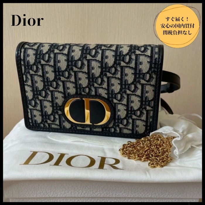 【お洒落なウェストバッグ】DIOR 30MONTAIGNE 2−IN−1 ポーチ