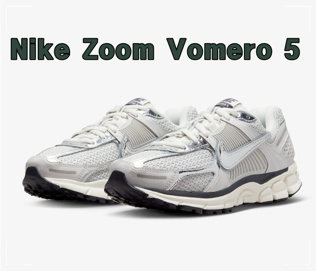 【ナイキ】◆◆NIKE ZOOM VOMERO 5(W)◆◆