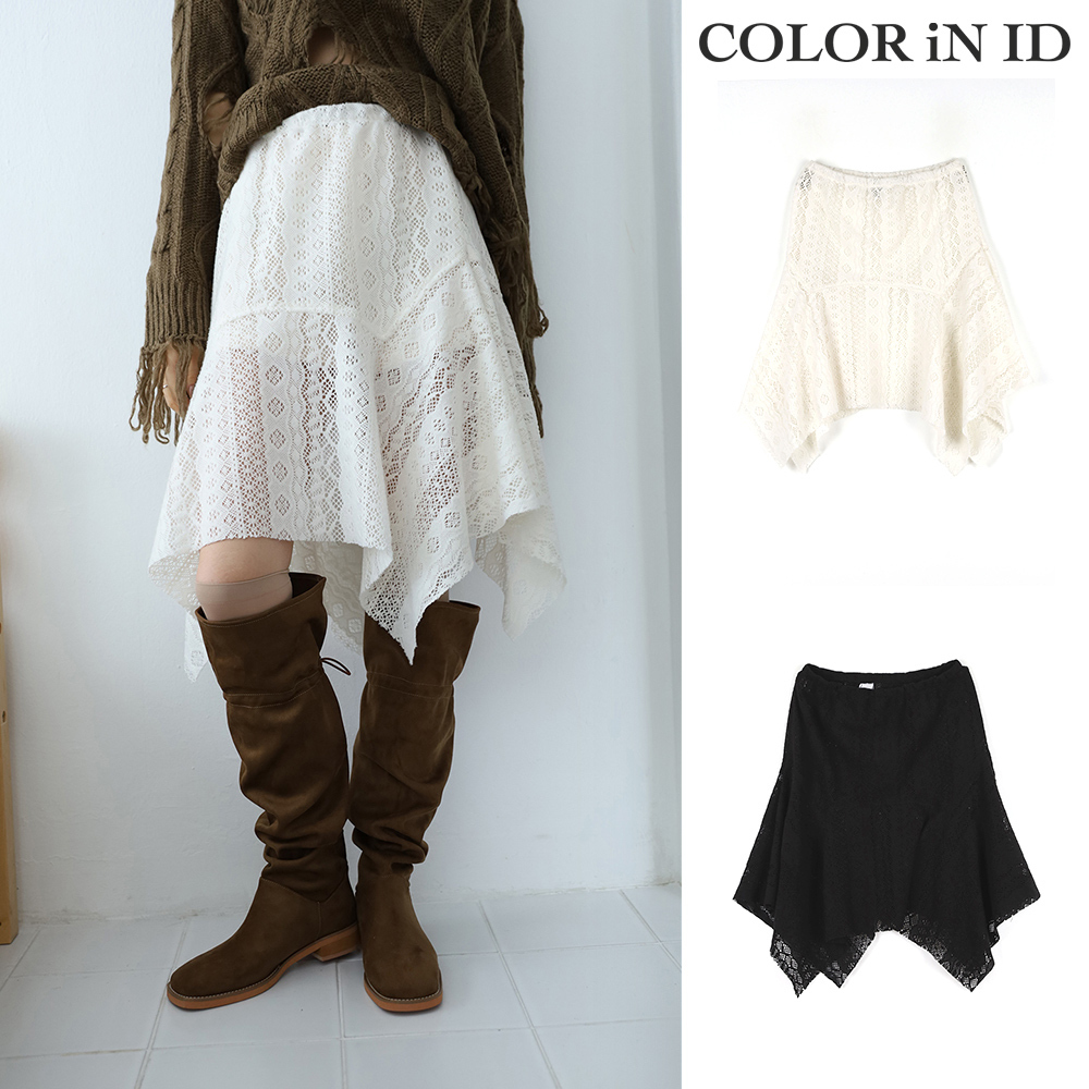 【COLOR iN ID】Hippie lace skirt