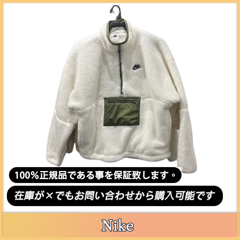 【Nike】★送料・関税込★ ハーフジップアノラック
