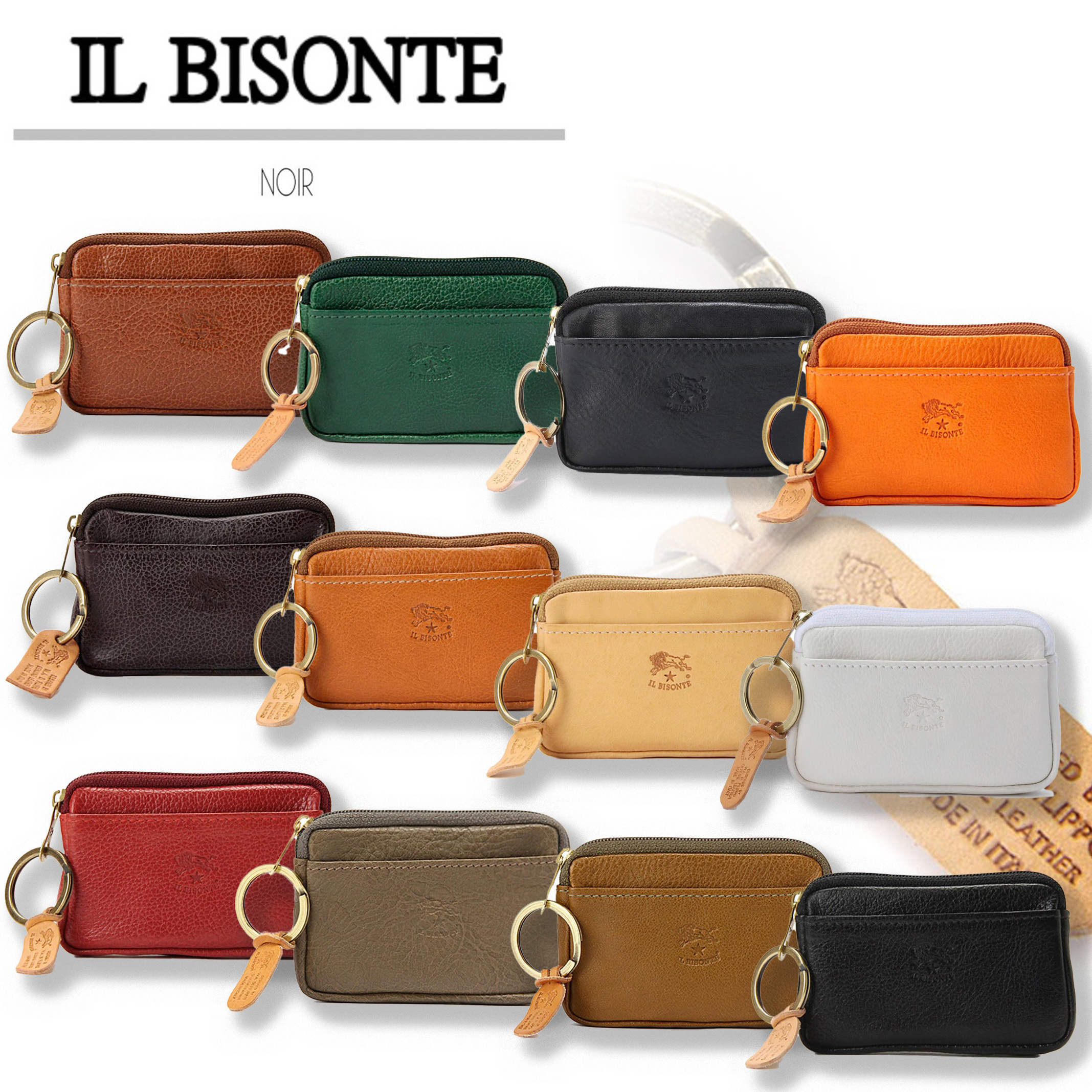 国内即発【IL BISONTE】イルビソンテ コインパース