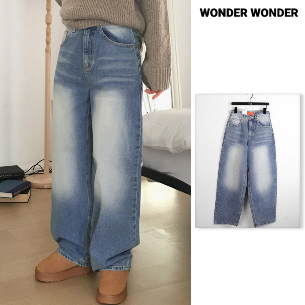 【WONDER WONDER】Jones Light Washing Denim Long Wide Pants