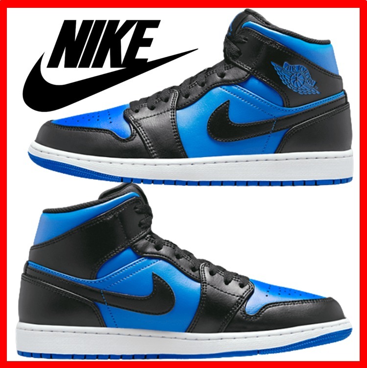★人気★【NIKE】★AIR JORDAN 1 MID スニーカー★25-30cm★