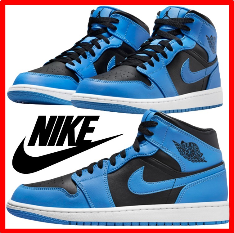 ★人気★【NIKE】★AIR JORDAN 1 MID UNIVERSITY BLUE★25-30cm