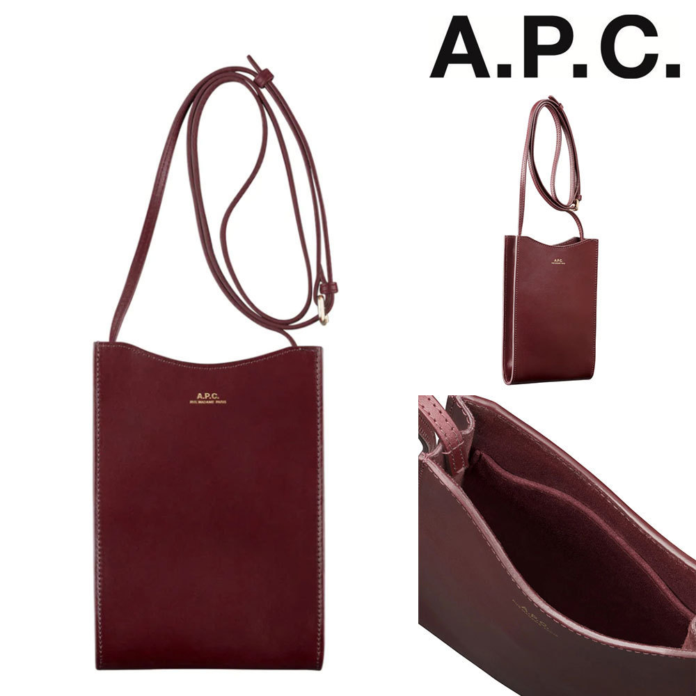 A.P.C. JAMIE NECK POUCH ジャミーネックポーチPXBMW F63412 GAE