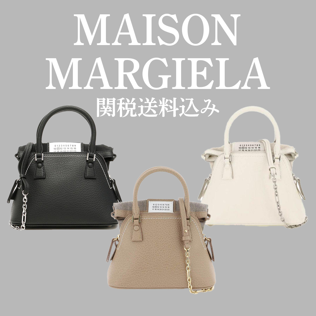 【Maison Margiela】5AC マイクロバッグ【関税送料込み】
