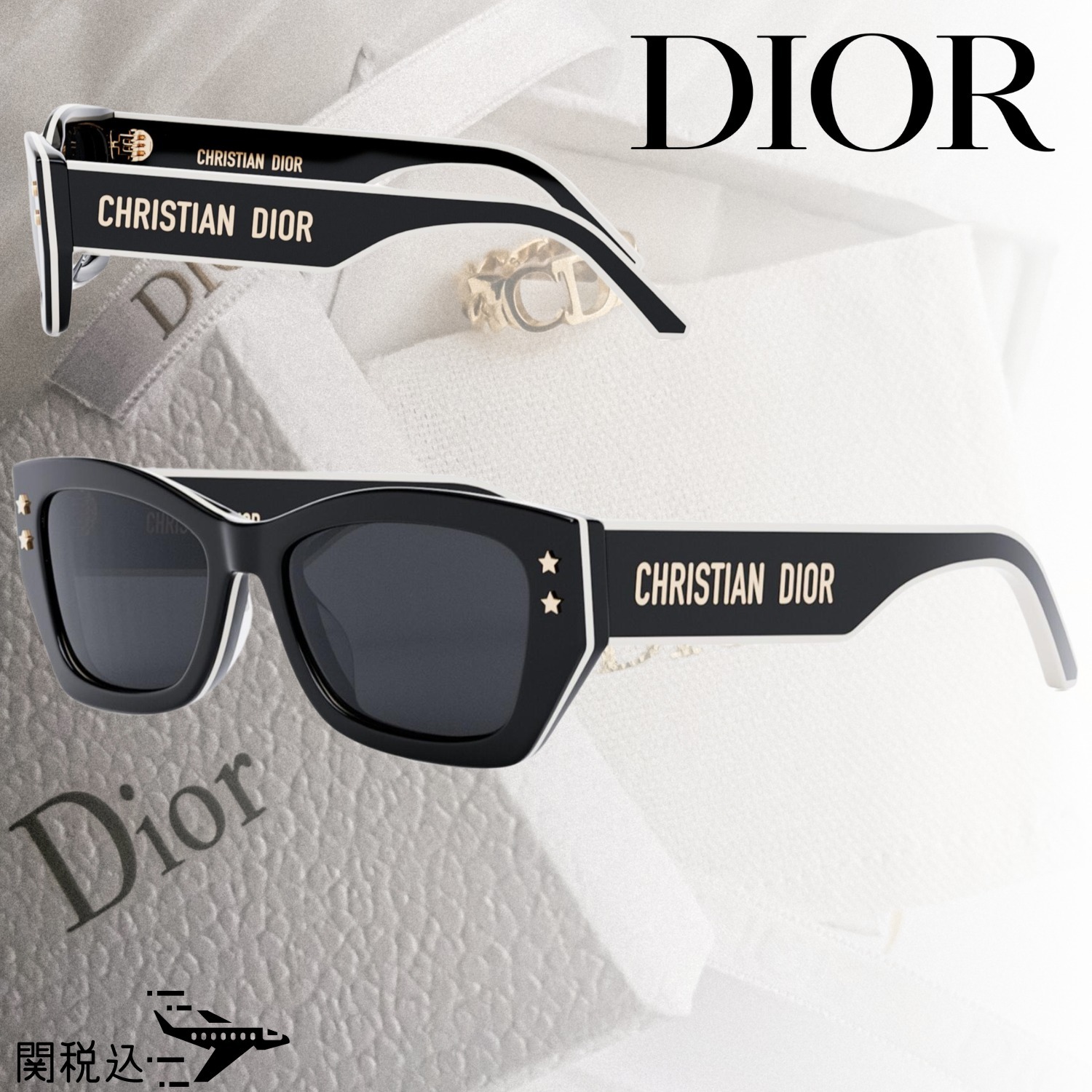 DIOR ディオール Square スクエア サングラス DIORPACIFIC S2U