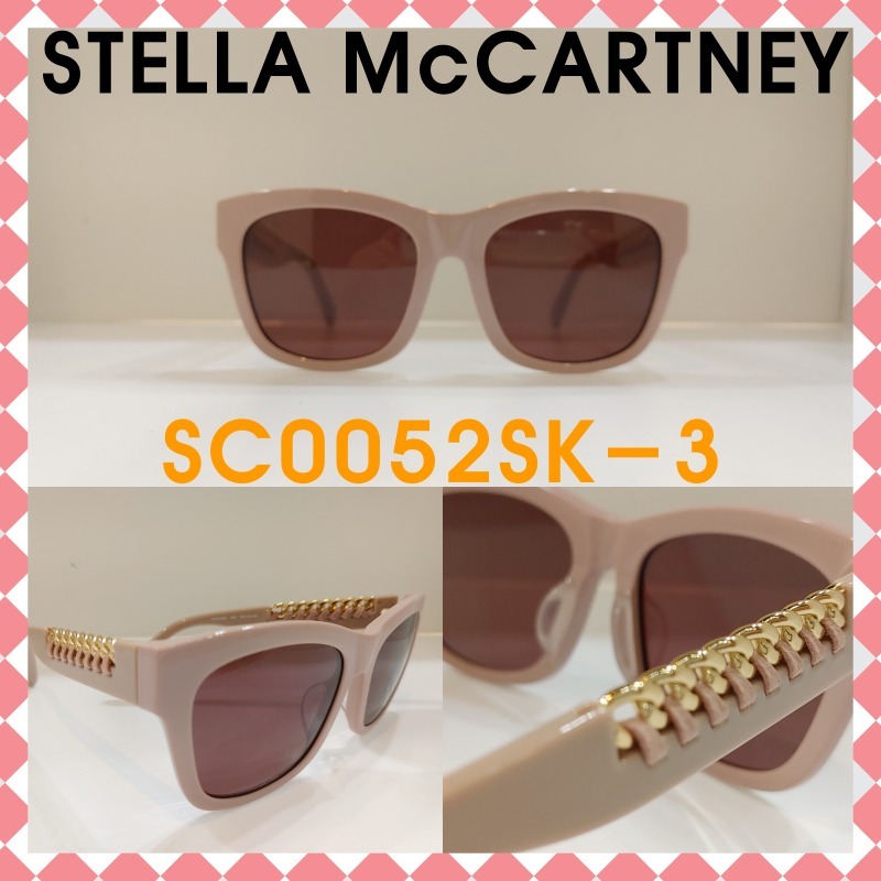 【STELLA McCARTNEY】色が素敵なサングラス★SC0052SK-3★