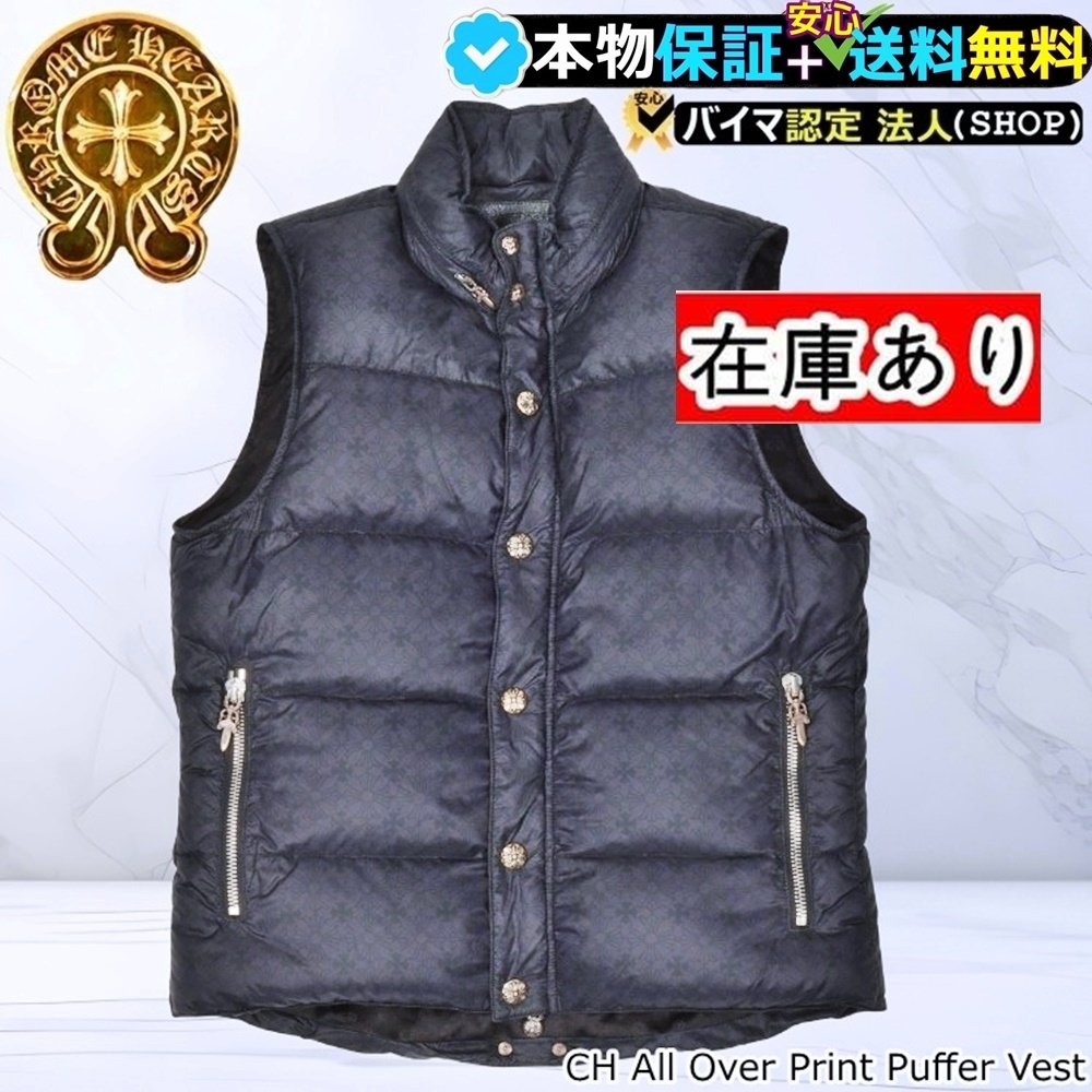 OUTLET】メンズ アプローチダウンベスト (アストラルブルー S)(S