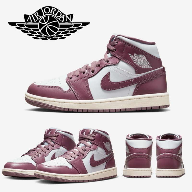 【ナイキ】WMNS Air Jordan 1 MID ★送料・関税込★