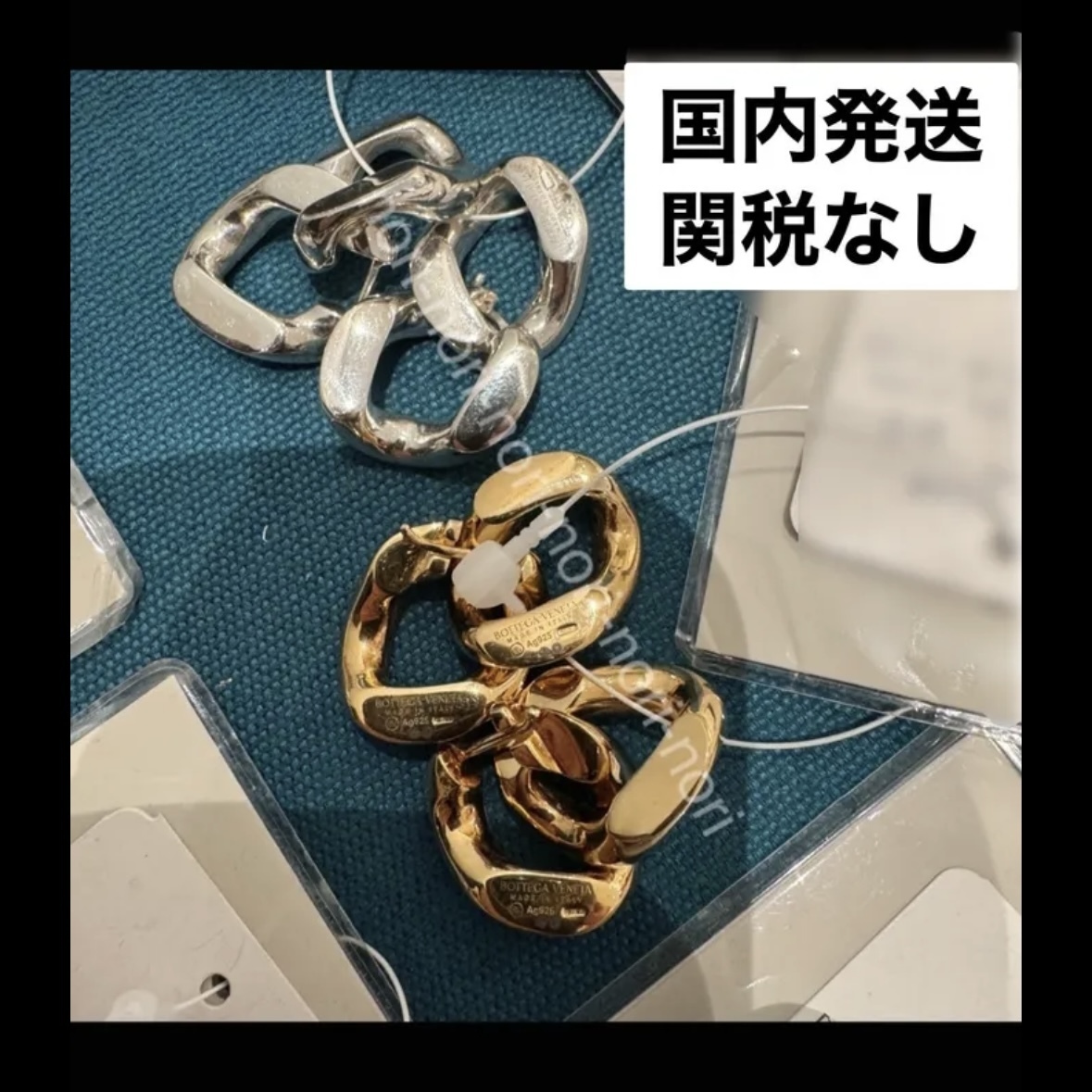 すぐ届く!BOTTEGA VENETA★ピアス