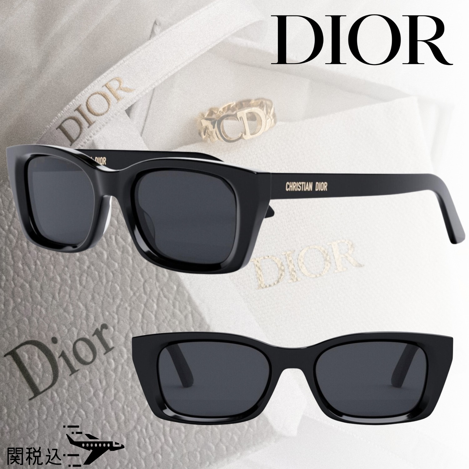 DIOR ディオール レクタングル サングラス DIORMIDNIGHT S3I