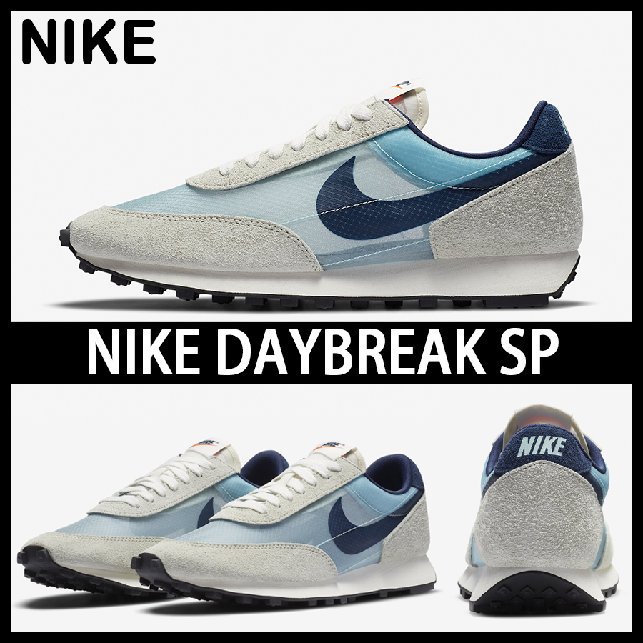 ★NIKE★大人気★DAYBREAK SP デイブレイクSP★追跡可