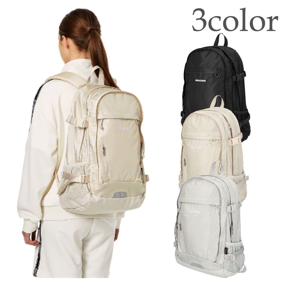 バックパック・リュック NEIKIDNIS ALPHA AIR BACKPACK 4FK0010