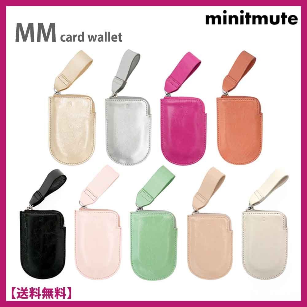 ★韓国★MINITMUTE★MM CARD WALLET★カード ウォレット 財布★