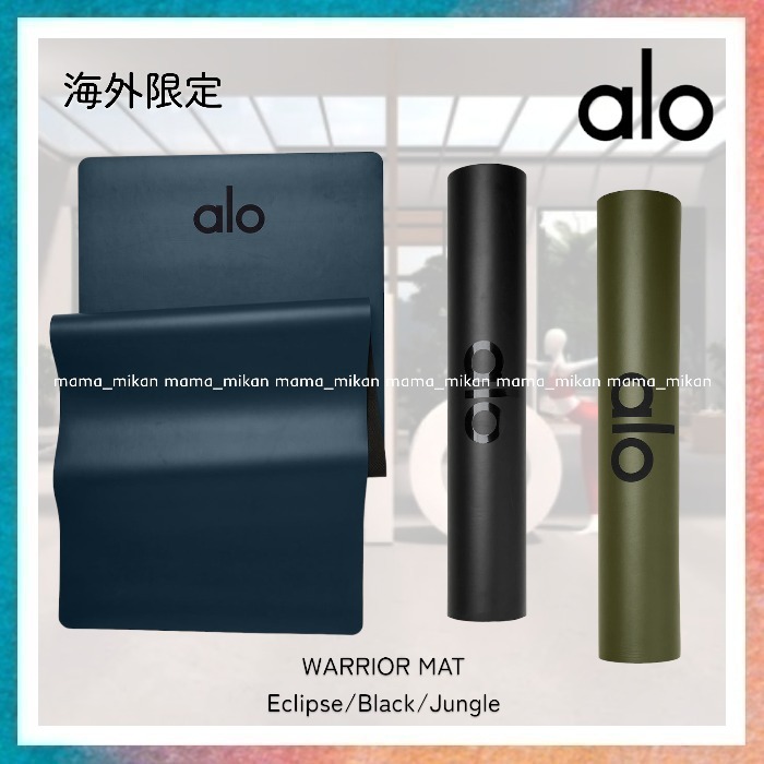 【ALO Yoga】WARRIOR MAT エクリプス/ブラック/ジャングル
