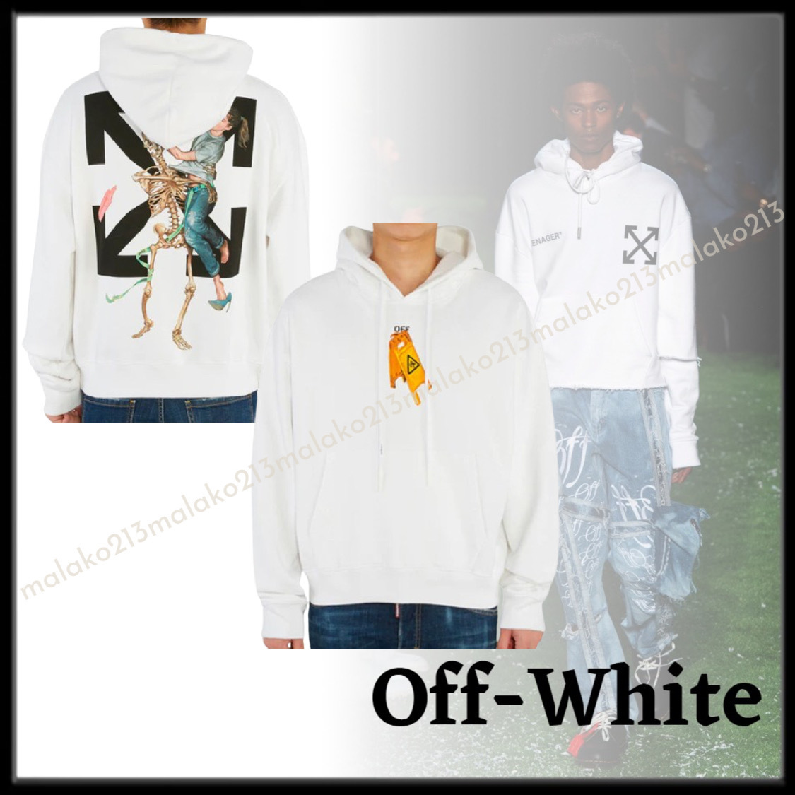 Off-White c/o Virgil Abloh Pascal Painting Arrowフーディー