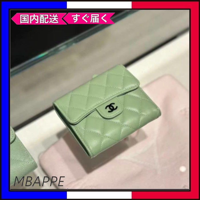 《24C》大人気!【CHANEL】クラシックスモールフラップウォレット