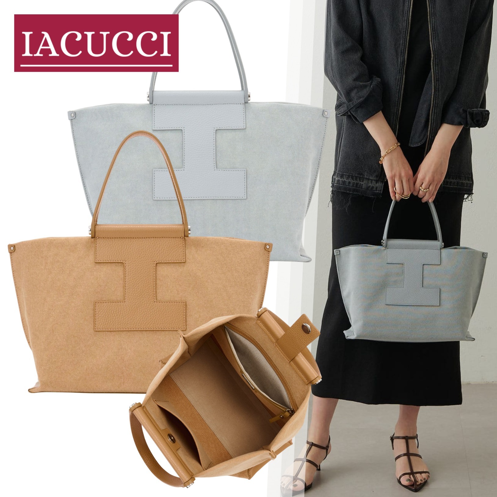 【すぐ届く】IACUCCI『ソルベット M CANVAS/CERVO』送料込