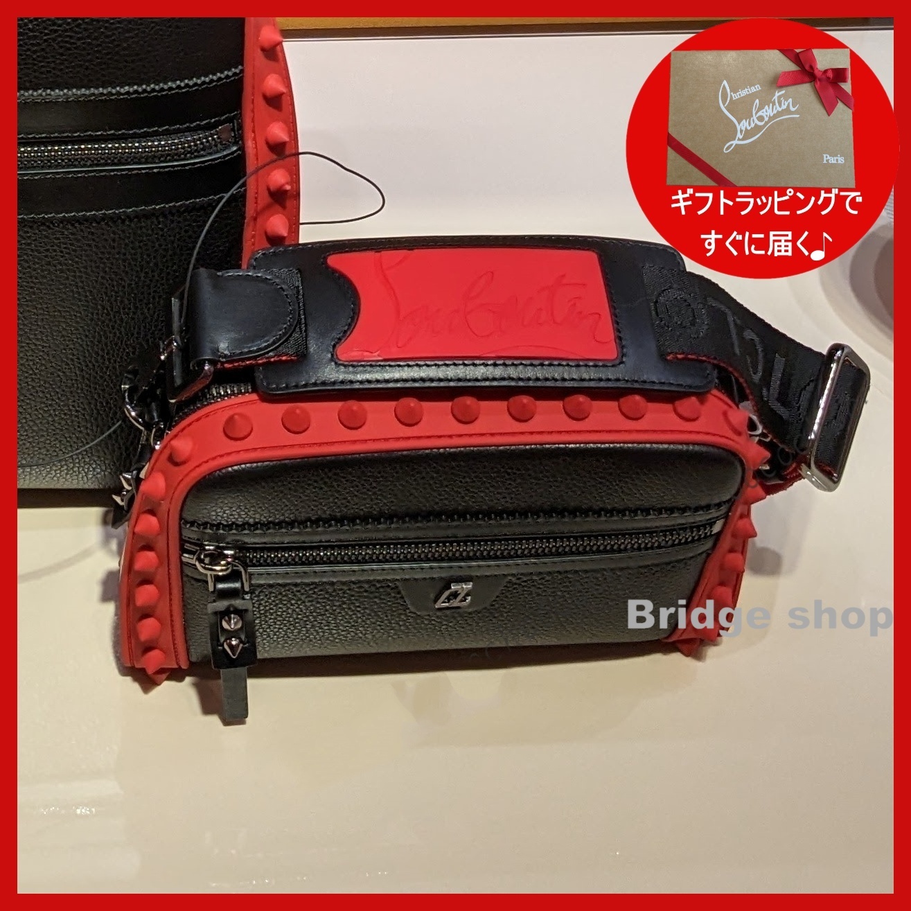 すぐ届く♪Christian Louboutin*Loubitown*クロスボディバッグ黒