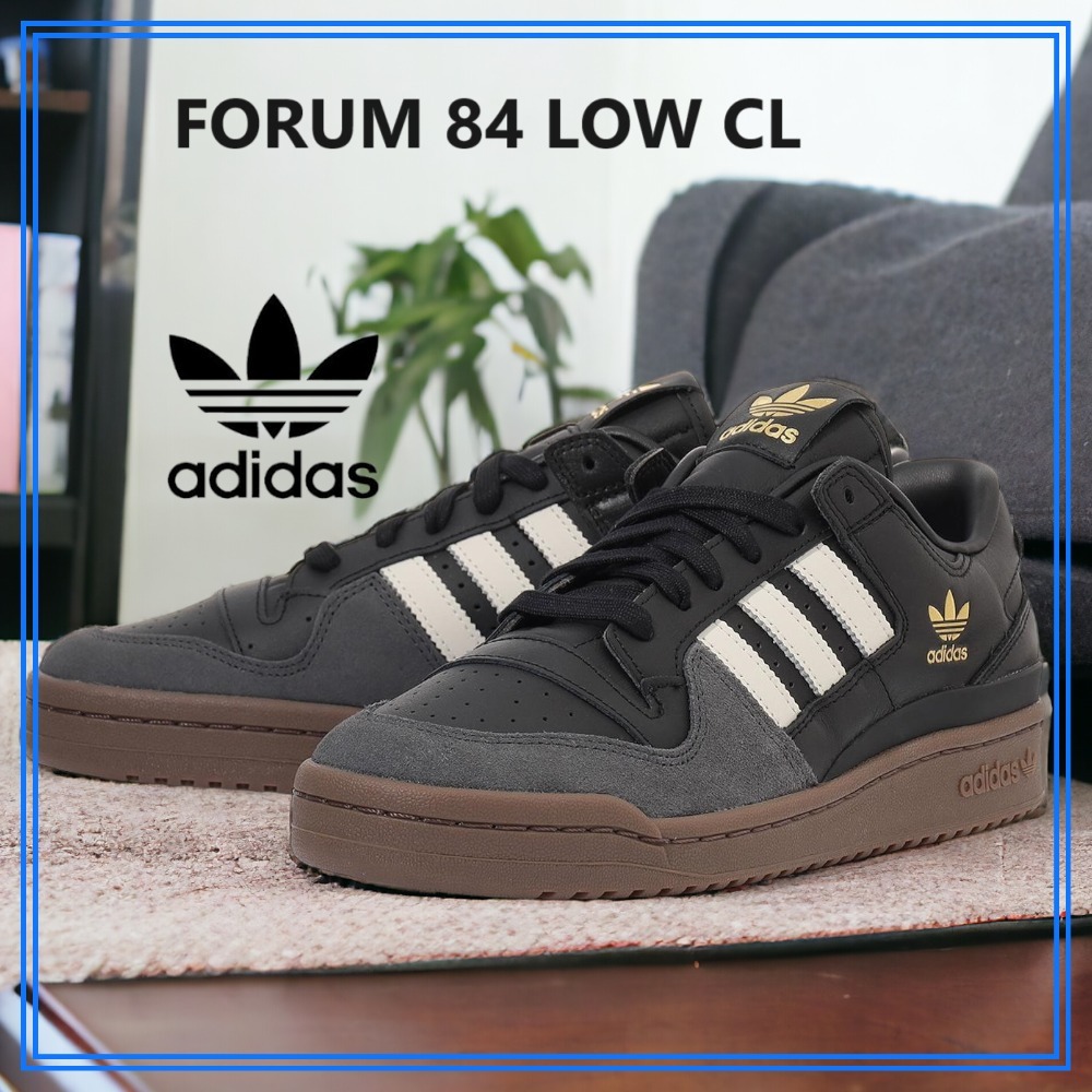 完売必須 adidas フォーラム 84 ロー 男女OK シックに決まる