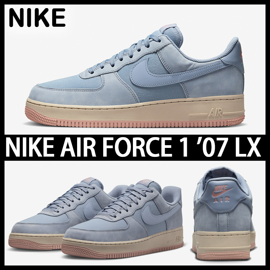 ★NIKE★大人気★AIR FORCE 1 '07 LX エアフォース1★追跡可 ☆NIKE☆大人気☆W AIR FORCE 1 '07 LX エアフォース1☆追跡可