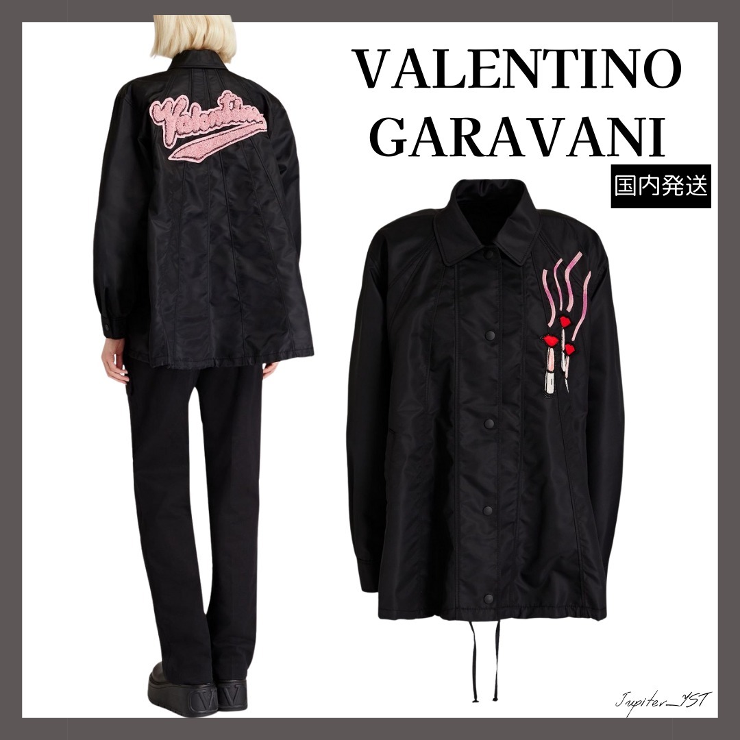 VALENTINO GARAVANI☆シェルジャケット【送料関税込】