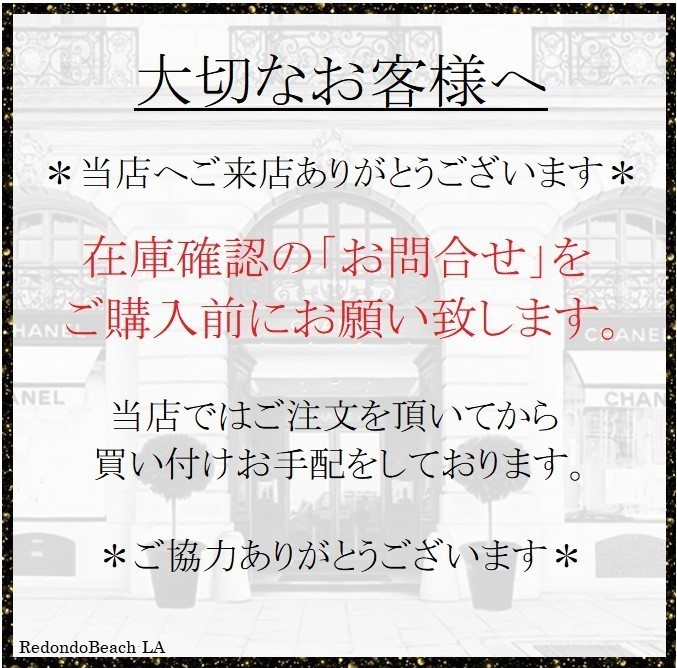 モコっとしたフラワーが可愛い】CHANEL☆バレエシューズ☆希少