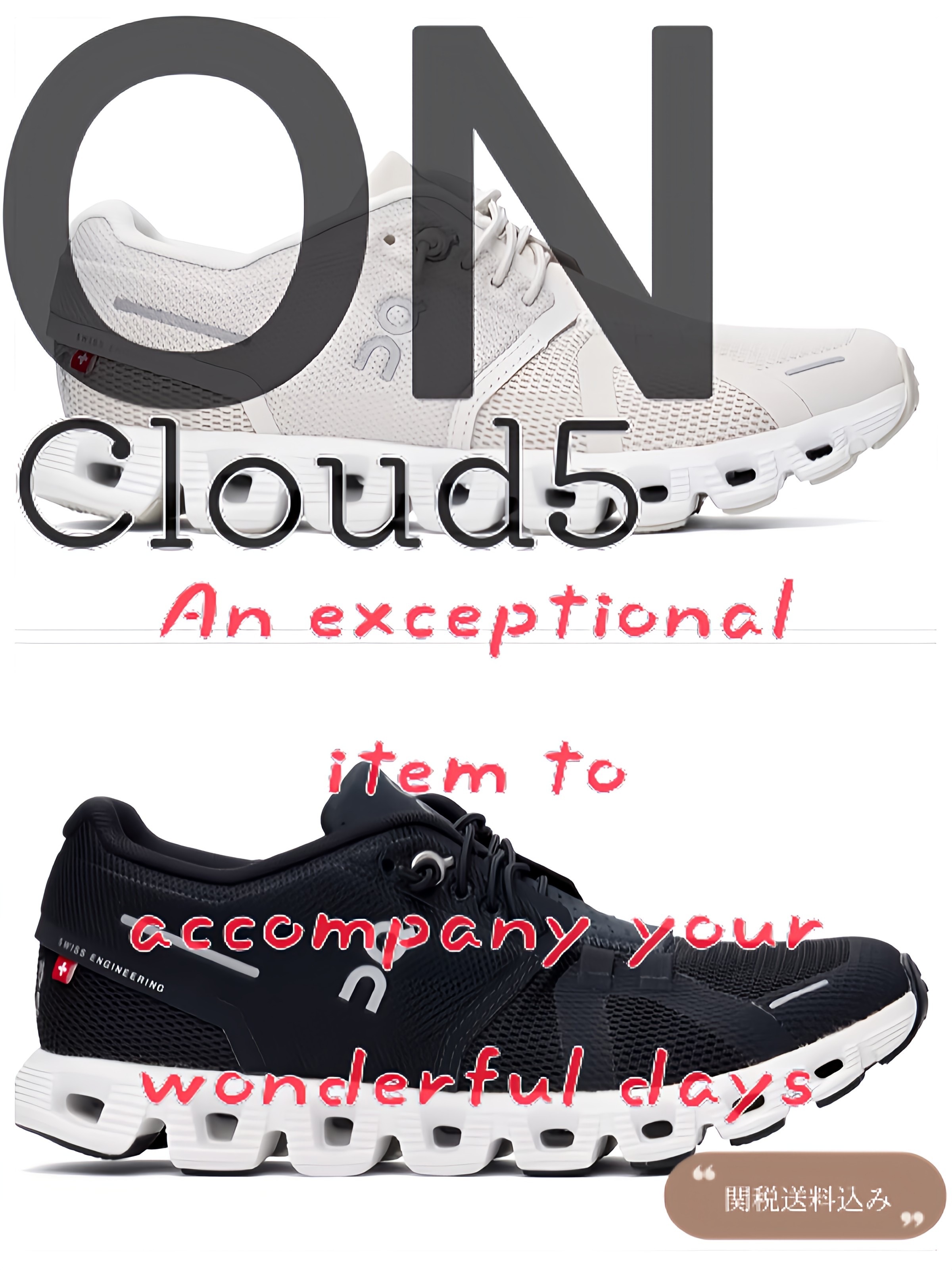 ON Cloud5スニーカー 《関税-送料込み》